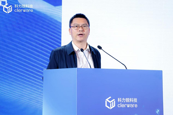 科力锐2025应用级灾备行业峰会圆满收官共建数智时代灾备新范式(图9)