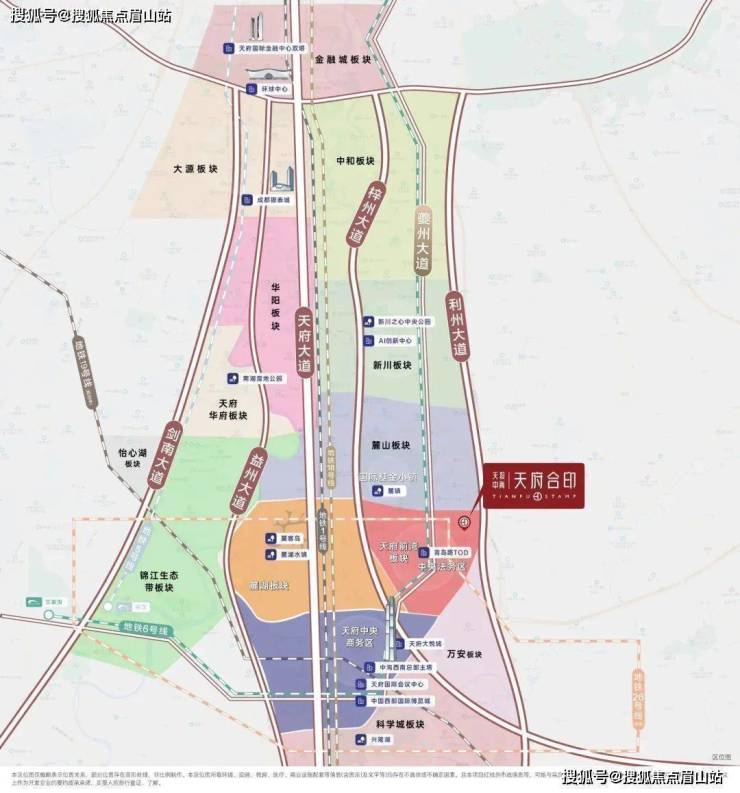 成都天投中海天府合印怎么样丨天府合印值得买吗现房销售丨周边配套-交通-优劣势-位置-未来发展-小区解售楼热线丨项目情况丨户型图资深顾问揭秘