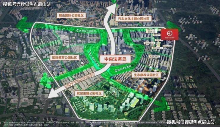 成都天投中海天府合印怎么样丨天府合印值得买吗现房销售丨周边配套-交通-优劣势-位置-未来发展-小区解售楼热线丨项目情况丨户型图资深顾问揭秘(图6)