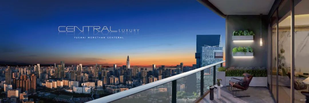 翰熙典居丨首开28亿！2025年奢宅现象级标杆(图4)