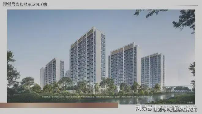 华发虹桥四季评测：优缺点分析虹桥四季能不能买最新项目资料(图20)