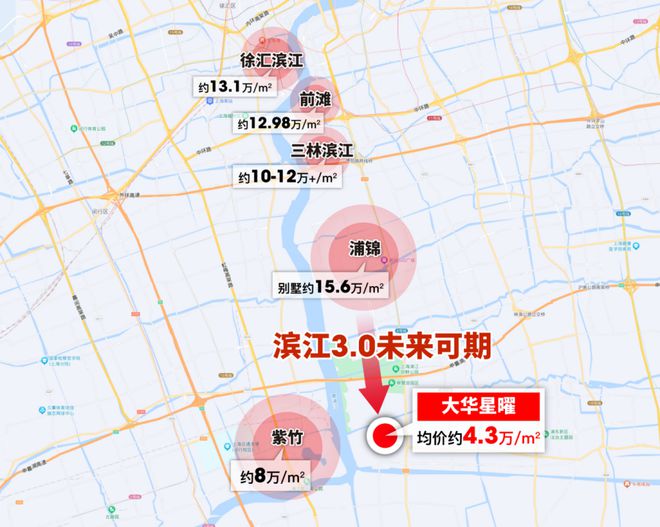 ʚɞ大华星曜出品@大华星曜发布㊣400热线(图12)