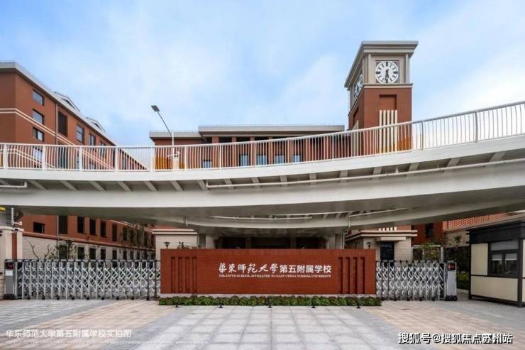 金地嘉境欢迎您-金地嘉境首页网站-楼盘详情价格户型售楼处电话热线售楼中心开盘时间(图10)