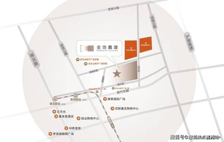 金地嘉境欢迎您-金地嘉境首页网站-楼盘详情价格户型售楼处电话热线售楼中心开盘时间(图8)