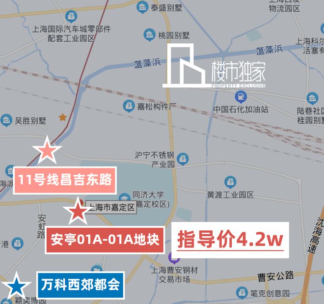 z6尊龙入口：嘉定深嘉上府楼盘优势详情-嘉定深嘉上府核心竞争力解读-楼盘卖点(图7)