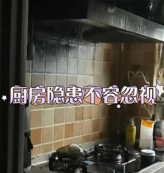 z6尊龙·中国网站：5月1日起新规开放厨房可以通燃气了？但我劝你厨房还是封闭好(图9)