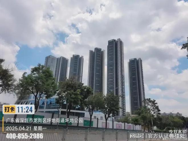 创城云璞花园地铁站距离3号东延线（建中）富坪站直线米(图1)