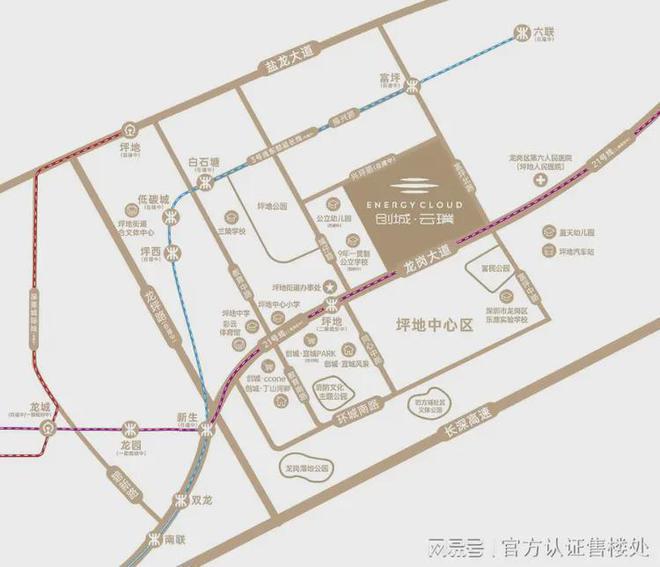 创城云璞花园地铁站距离3号东延线（建中）富坪站直线米(图10)