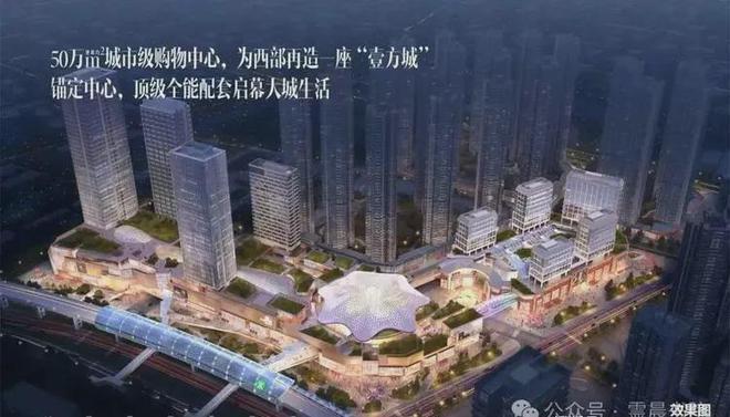 珈誉府项目配套花园特点优势：28万㎡莫奈艺术大园林地块方正(图5)