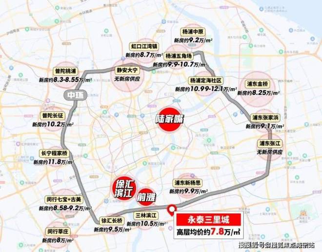 z6尊龙·中国网站：永泰三里城售楼中心首页2025永泰三里城欢迎您最新楼盘详情(图3)