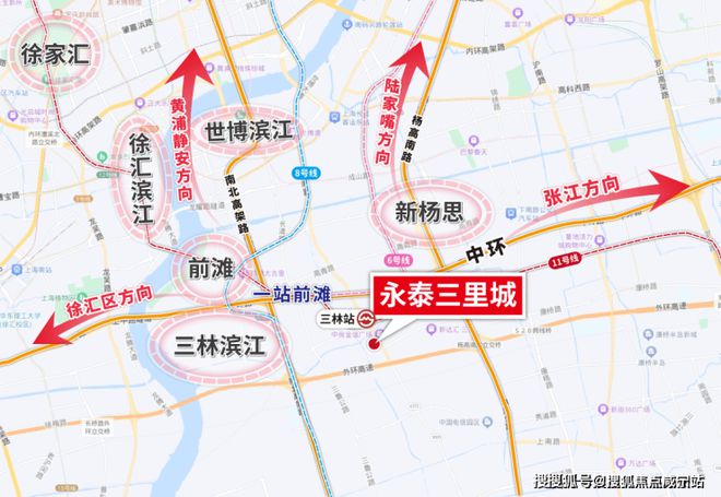 z6尊龙·中国网站：永泰三里城售楼中心首页2025永泰三里城欢迎您最新楼盘详情(图7)
