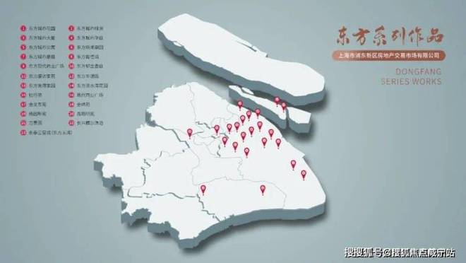 z6尊龙·中国网站：永泰三里城售楼中心首页2025永泰三里城欢迎您最新楼盘详情(图10)
