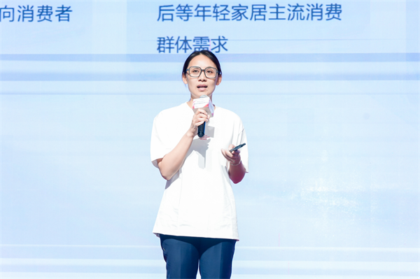 顾家全国购物中心招商大会启幕：存量通缩时代的家居商业生态增长之道(图2)