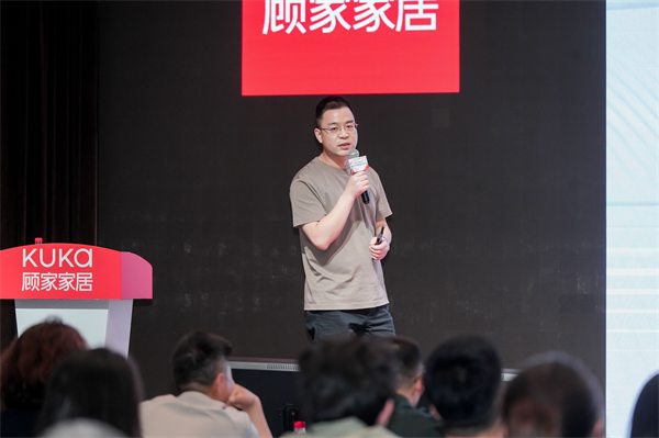 顾家全国购物中心招商大会启幕：存量通缩时代的家居商业生态增长之道(图5)