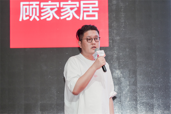 顾家全国购物中心招商大会启幕：存量通缩时代的家居商业生态增长之道(图7)