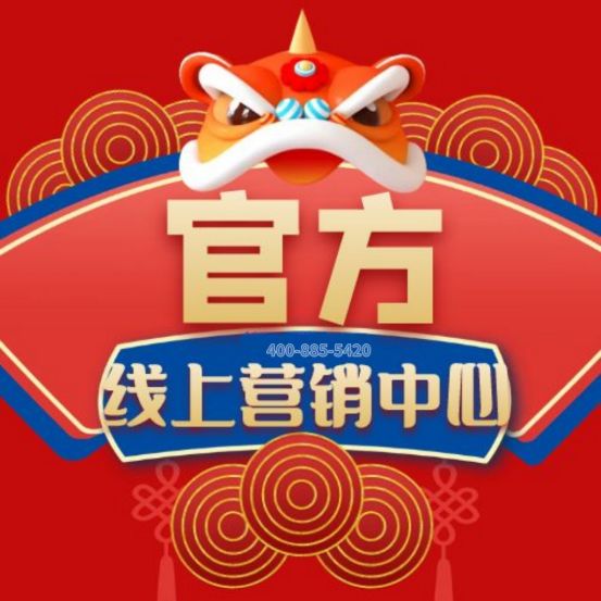 五月聚焦@中国铁建熙语售楼处发布：熙攘之上语见美好(图2)