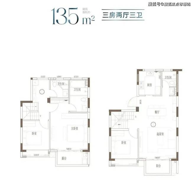 五月聚焦@中国铁建熙语售楼处发布：熙攘之上语见美好(图20)