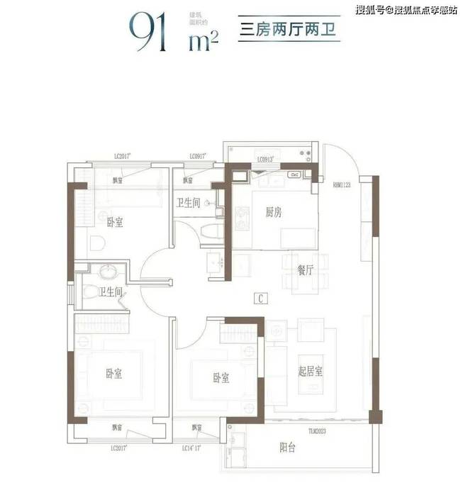 五月聚焦@中国铁建熙语售楼处发布：熙攘之上语见美好(图16)