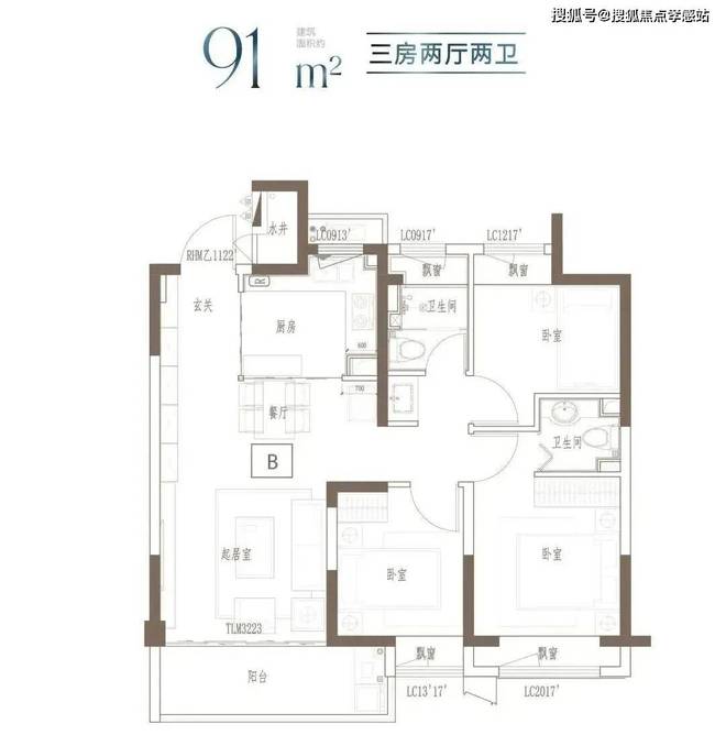 五月聚焦@中国铁建熙语售楼处发布：熙攘之上语见美好(图17)