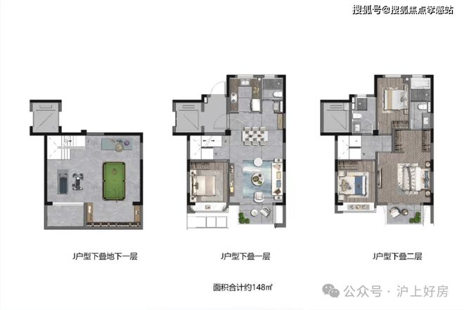 五月聚焦@中国铁建熙语售楼处发布：熙攘之上语见美好(图22)