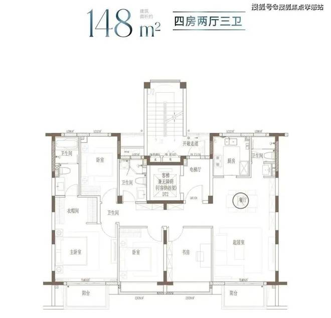 五月聚焦@中国铁建熙语售楼处发布：熙攘之上语见美好(图21)