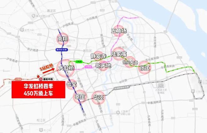 ☏聚焦@华发虹桥四季售楼处发布：华发虹桥四季附加价值拉满(图15)