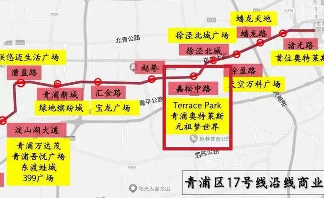 ☏聚焦@华发虹桥四季售楼处发布：华发虹桥四季附加价值拉满(图17)