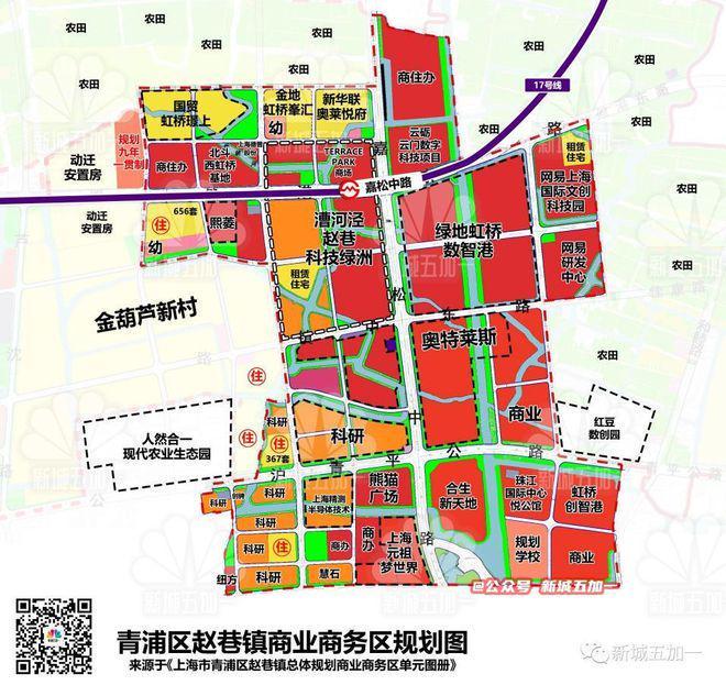 ☏聚焦@华发虹桥四季售楼处发布：华发虹桥四季附加价值拉满(图22)