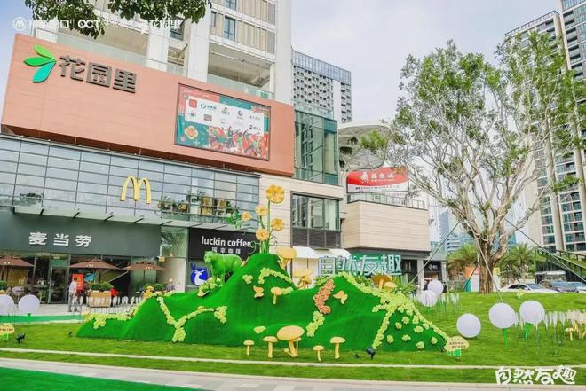 会展湾雍境最新动态2025会展湾雍境项目深度测评与综合分析(图12)