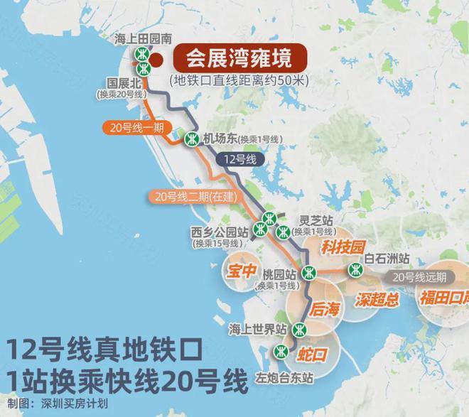 会展湾雍境最新动态2025会展湾雍境项目深度测评与综合分析(图11)