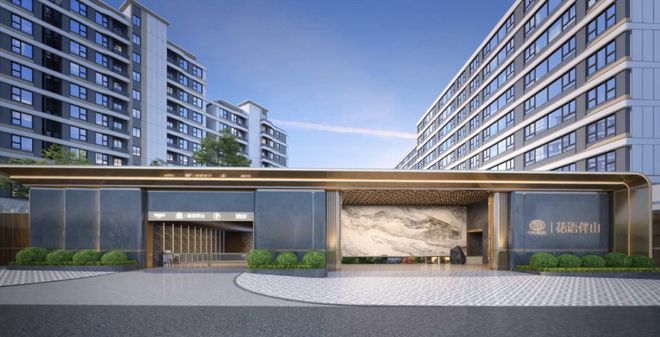 ꧂南京·花语伴山售楼处花语伴山发布：2025首页预约中！(图2)