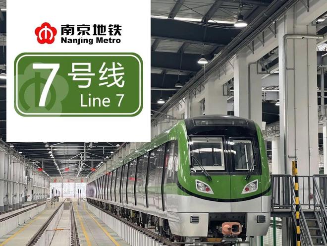 ꧂南京·花语伴山售楼处花语伴山发布：2025首页预约中！(图9)
