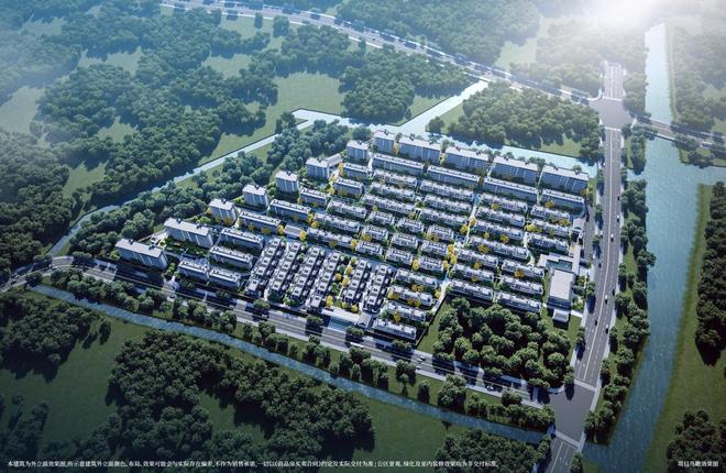 z6尊龙·中国网站：华发四季听澜ꦿ℘华发四季听澜售楼处发布：未来生活新篇章(图4)