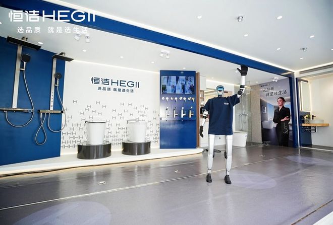 z6尊龙入口：恒洁“美好此间地标行”重磅首发品质卫浴助力城市文旅体验进化(图4)