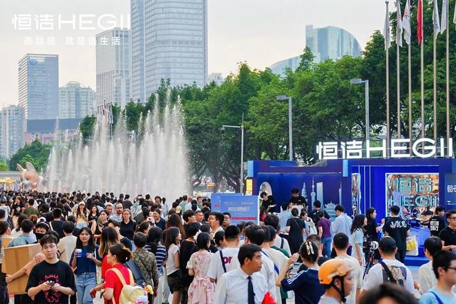 z6尊龙入口：恒洁“美好此间地标行”重磅首发品质卫浴助力城市文旅体验进化(图6)