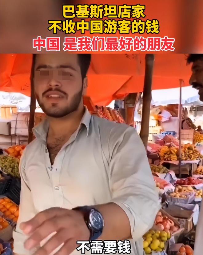 韩红含金量还在上升！男子巴基斯坦贫民窟被围：不给钱不是中国人(图3)