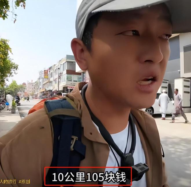 韩红含金量还在上升！男子巴基斯坦贫民窟被围：不给钱不是中国人(图7)