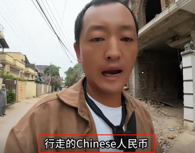 韩红含金量还在上升！男子巴基斯坦贫民窟被围：不给钱不是中国人(图6)