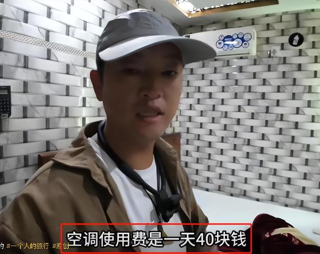 韩红含金量还在上升！男子巴基斯坦贫民窟被围：不给钱不是中国人(图9)