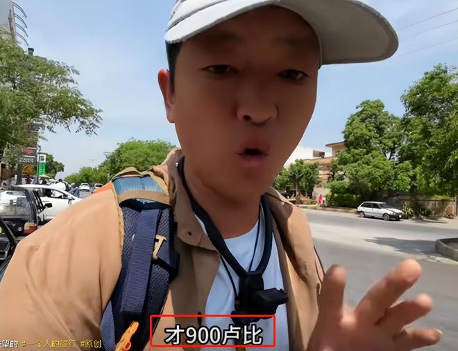 韩红含金量还在上升！男子巴基斯坦贫民窟被围：不给钱不是中国人(图8)