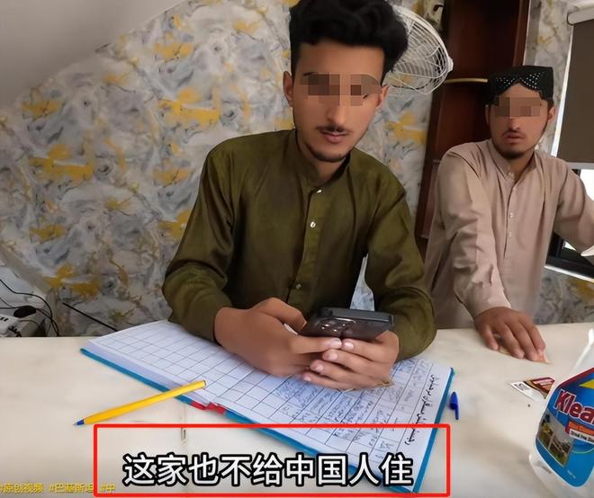 韩红含金量还在上升！男子巴基斯坦贫民窟被围：不给钱不是中国人(图12)