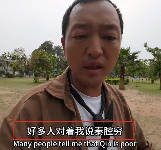 韩红含金量还在上升！男子巴基斯坦贫民窟被围：不给钱不是中国人(图18)