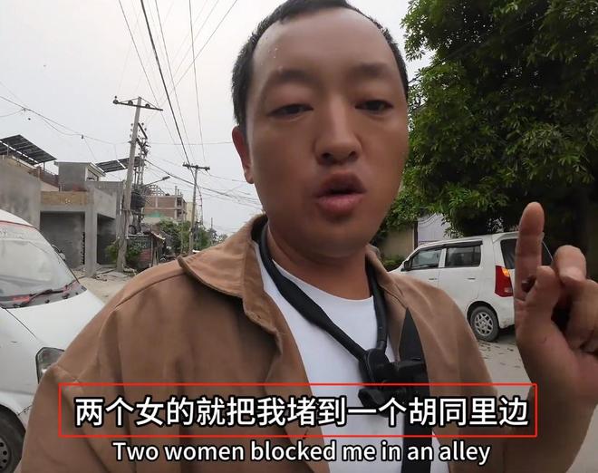 韩红含金量还在上升！男子巴基斯坦贫民窟被围：不给钱不是中国人(图22)