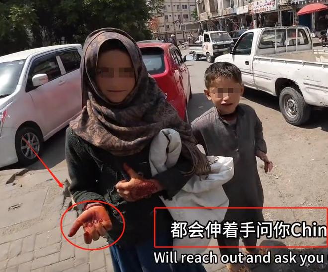 韩红含金量还在上升！男子巴基斯坦贫民窟被围：不给钱不是中国人(图20)