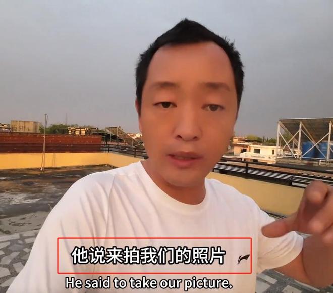 韩红含金量还在上升！男子巴基斯坦贫民窟被围：不给钱不是中国人(图23)