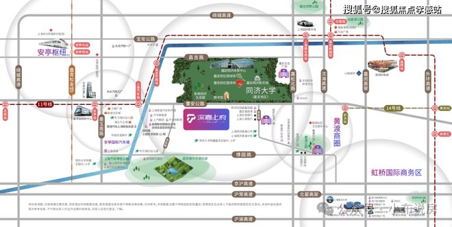 z6尊龙入口：别错过！深嘉上府售楼处发布于深嘉上府遇见未来理想家！(图24)
