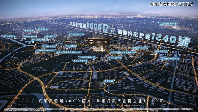 z6尊龙入口：别错过！深嘉上府售楼处发布于深嘉上府遇见未来理想家！(图19)