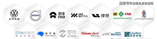z6尊龙入口：别错过！深嘉上府售楼处发布于深嘉上府遇见未来理想家！(图20)
