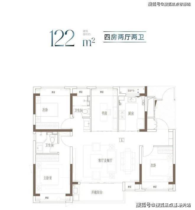 z6尊龙平台：⚡‍聚焦ꦿ℘中国铁建熙语售楼处发布：书写未来尊尚生活(图13)