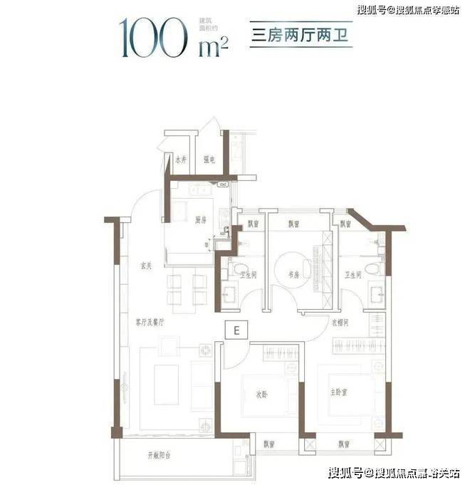 z6尊龙平台：⚡‍聚焦ꦿ℘中国铁建熙语售楼处发布：书写未来尊尚生活(图11)